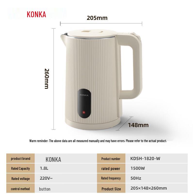 

Zhishi 1.8L Electric Kettle with Temperature Control