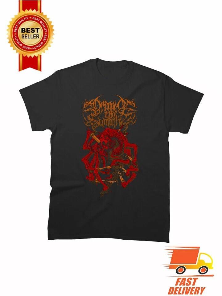 

Best Match Dragged into Sunlight NV Absolver MAN WOMAN T-Shirt Size S to 5XL Unisex T-Shirt M