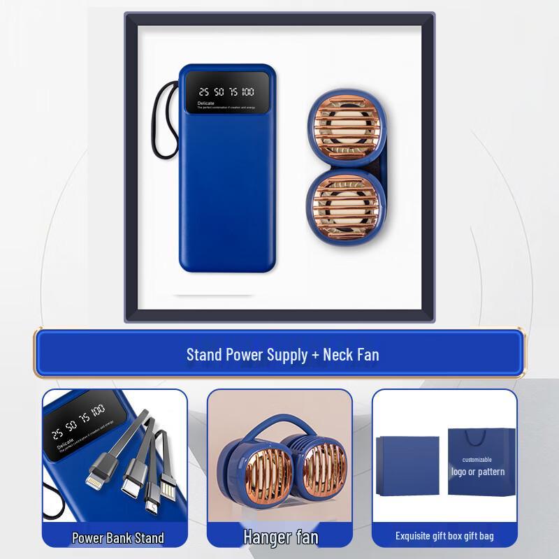 Portable Neck Fan & Temperature Control Coffee Mug Gift Set