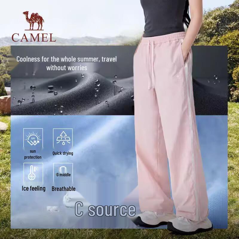 Camel Women's Outdoor Sun Protection Straight-Leg Pants