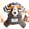 Winter Pet Dog Vest Jacket for Small Medium Dogs Cats Pet Warm Cotton Clothes Puppy Yorkie Chihuahua Coat Maltese Bulldog Wear