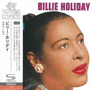 

CD BILLIE HOLIDAY Lover Man SHMCD UCCU5923 2022 Japan Obi Jazz