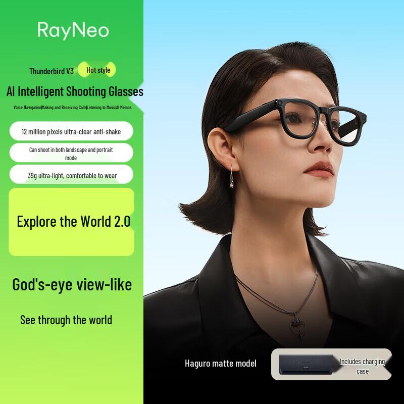 

Rayneo V3 AI Smart Glasses