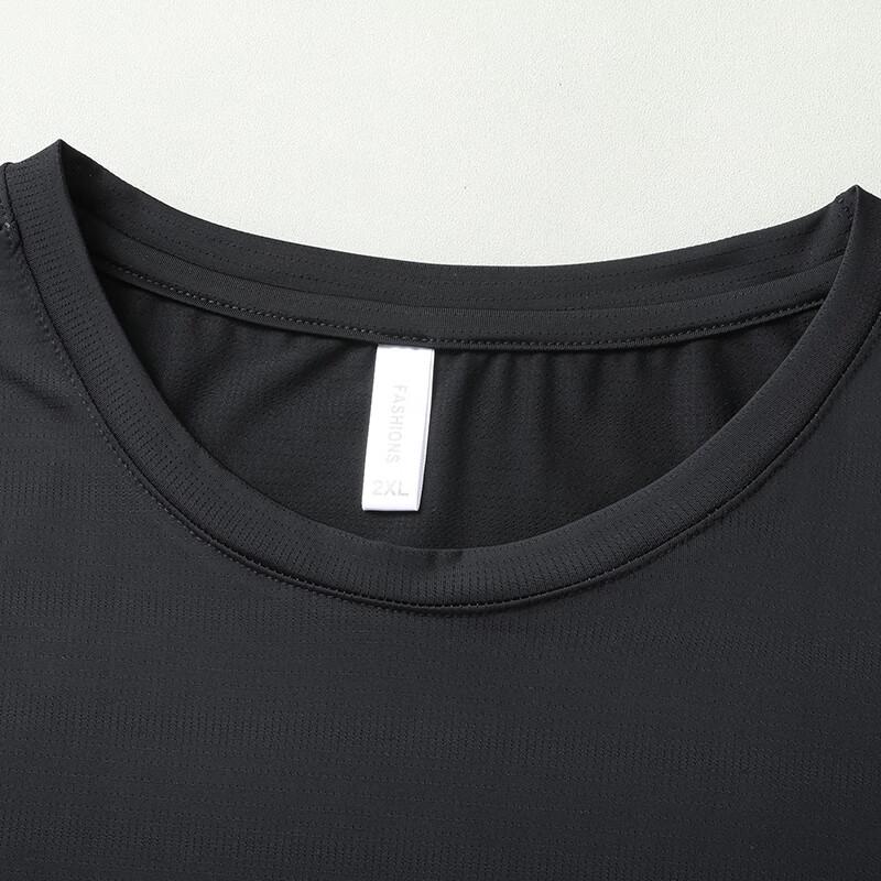 Dibinze Men's Plus Size Ice Silk Short Sleeve T-Shirt