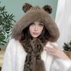 Winter Hat Leopard Print Imitation Fox Fur Windproof Hat Cold Weather Warm Ear Protection