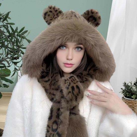 Winter Hat Leopard Print Imitation Fox Fur Windproof Hat Cold Weather Warm Ear Protection