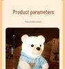 2026 Creative Plush Bear Tap Light with Type-C Charging – Bedroom Night Light Ornament