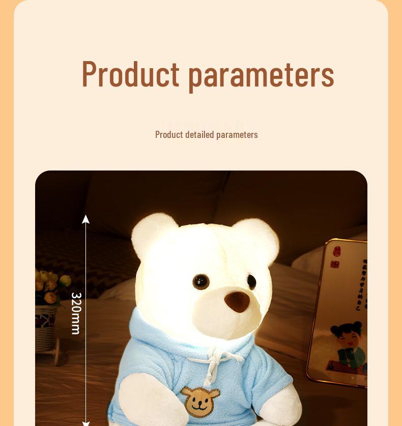 2026 Creative Plush Bear Tap Light with Type-C Charging – Bedroom Night Light Ornament