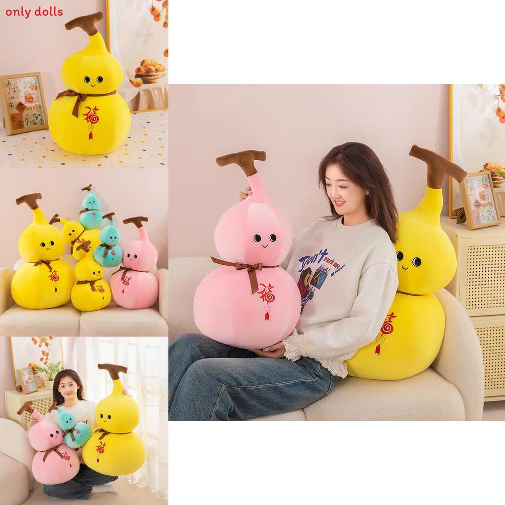 Plush Gourd Doll With Embroidery Design And Bow Decor For Home Office And Gift Enthusiasts