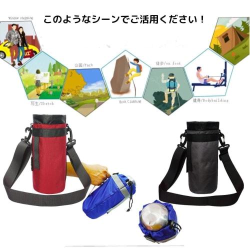 CLAFTLAB SAIL Water Bottle Cover, Large Size (1.5L Capacity), with Shoulder Strap, Keeps Water Bottles Cold or Hot, Gray, Fits 800ml to 1.5L Water Bot