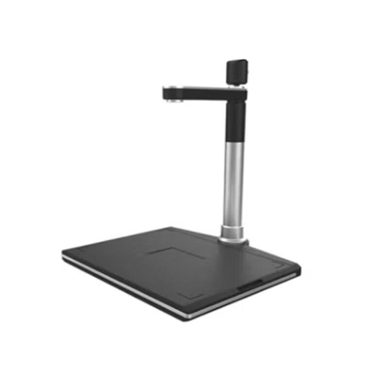 

Jieyu K1005T Dual-Lens 10MP High-Speed Document Scanner CN plug (adapter included)