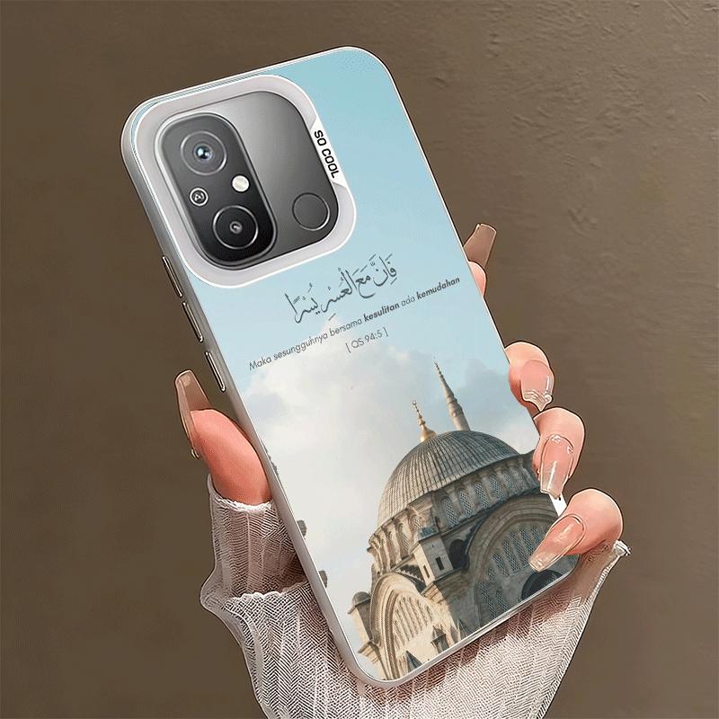

Islam The Quran Arabic Art Soft Phone Case for Xiaomi Redmi 15C 15 14C 13C 12C Poco X5 X6 X7 Pro X3 F8 F7 Ultra M8 13 12 Cover B Xiaomi Redmi 10