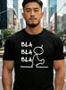 Unisexs Funny Stick Figure Bla Bla Bla Tshirt Crew Neck Tee With Blah Blah Blah Summer Top Non Shirt For Casual Attire Gifts