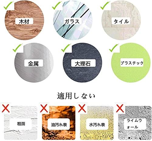 Double-sided tape, magic tape, super strong, leaves no residue, reusable, removable, waterproof, non-slip, washable, multi-functional (LBDW-4033)