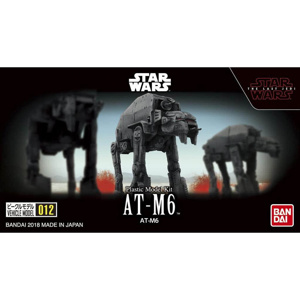 BANDAI SPIRITS Star Wars Vehicle Model 012 Plastic Model AT-M6 Pre-Colored