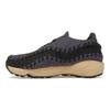 Nike Air Footscape Woven Dark Raisin Damesneakers Lilla Svart Kokosmelk FZ2615-500