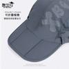 Summer large shawl sun hat outdoor quick drying breathable hat women's mountaineering folding baseball cap men's sun protection cap