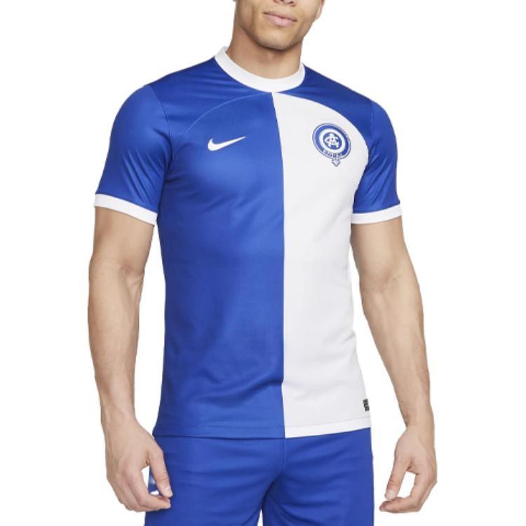 Nike Dri-FIT 23-24 Stadium Away Jersey 'Atltico Madrid' Men's DX2679-418