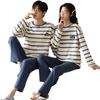 Spring Couple's Striped Pajama Set: Women's Pure Cotton Long Sleeve & Men's Loose Fit Homewear