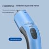 Dongcheng 4V Cordless Screwdriver DCPL05-5D CN plug (adapter included)