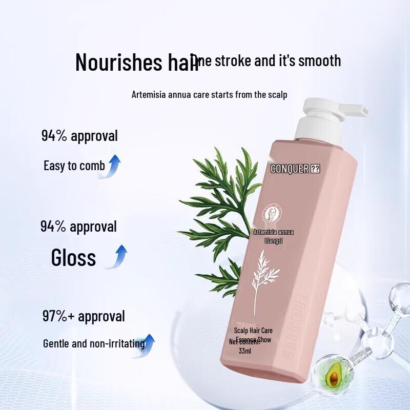 Conquer Scalp Care Conditioner