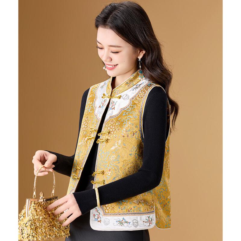 Meilan Ni New Chinese Style Padded Jacquard Vest