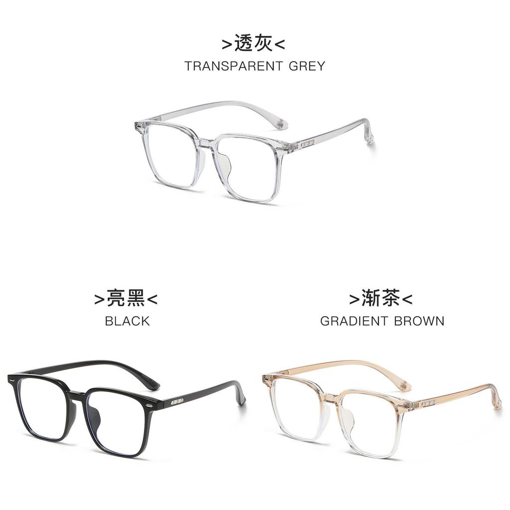 Tr90 Square Glasses Frame With Blue Light Blocking For Stylish Office Wear