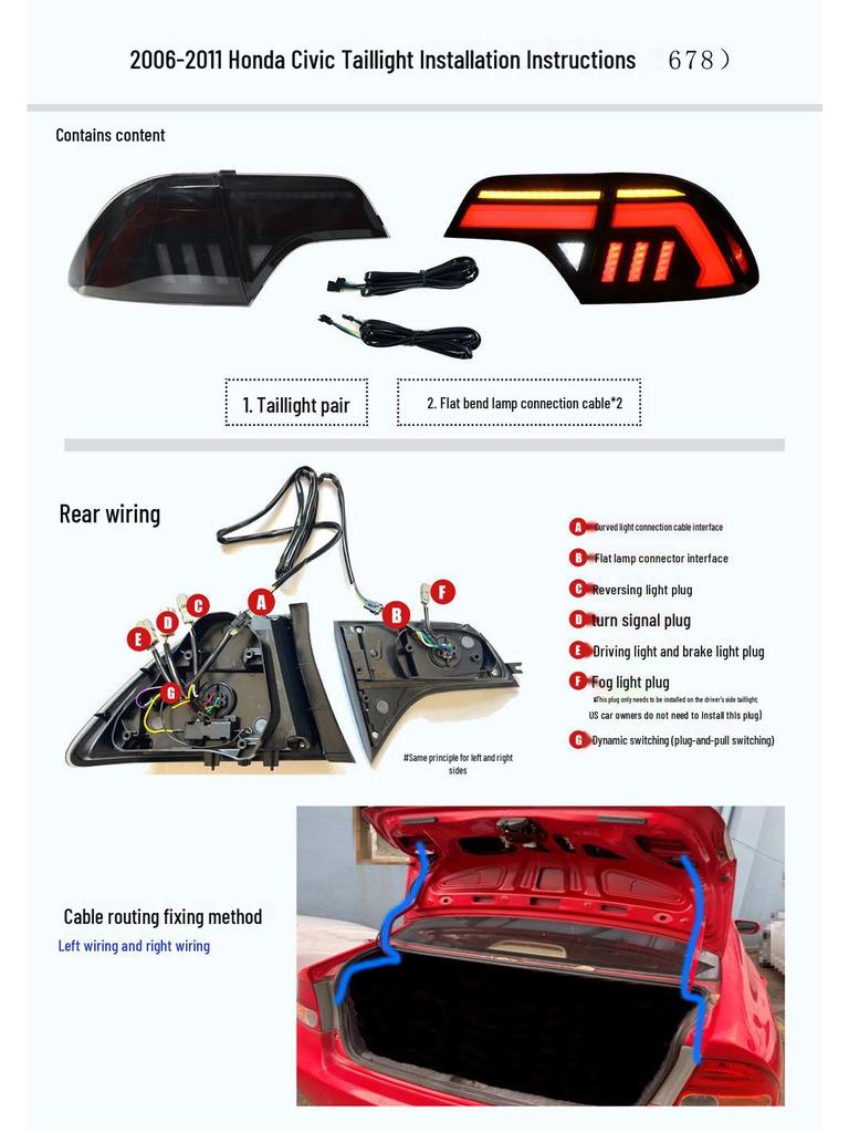 Compatible with 06-11 8th Gen CIVIC Rear Taillight LED Dynamic Sequential Turn Signal