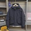 Men's 2024 Trendy Casual Solid Color Hooded Jacket