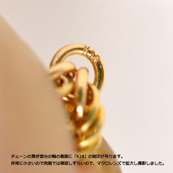 Kotobuki Jewelry Rope Chain Size 18k Gold Ring Polishing Men's Ring, 19, (Includes Cloth, 2-Piece Set)