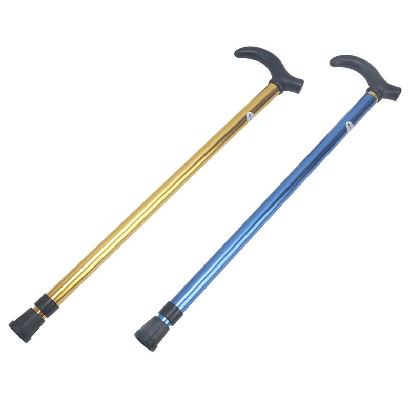 ML Two-Section Folding Trekking Pole