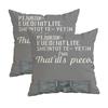 Trust In The Lord Throw Pillow Coverszipper Design, Decorative Pillowcase, 45X45 Cm Pillowcase