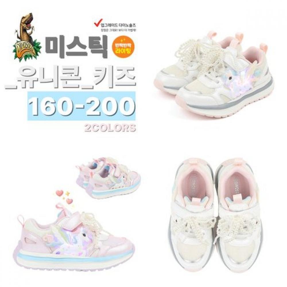 

Dinosoles Unicorn Led Kids Sneakers Dnycg1tsmu11 Pink/200