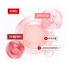 [Dr.deep] Mineral PDRN 52000 Re-Barrier Firming Radiance Cream 30ml