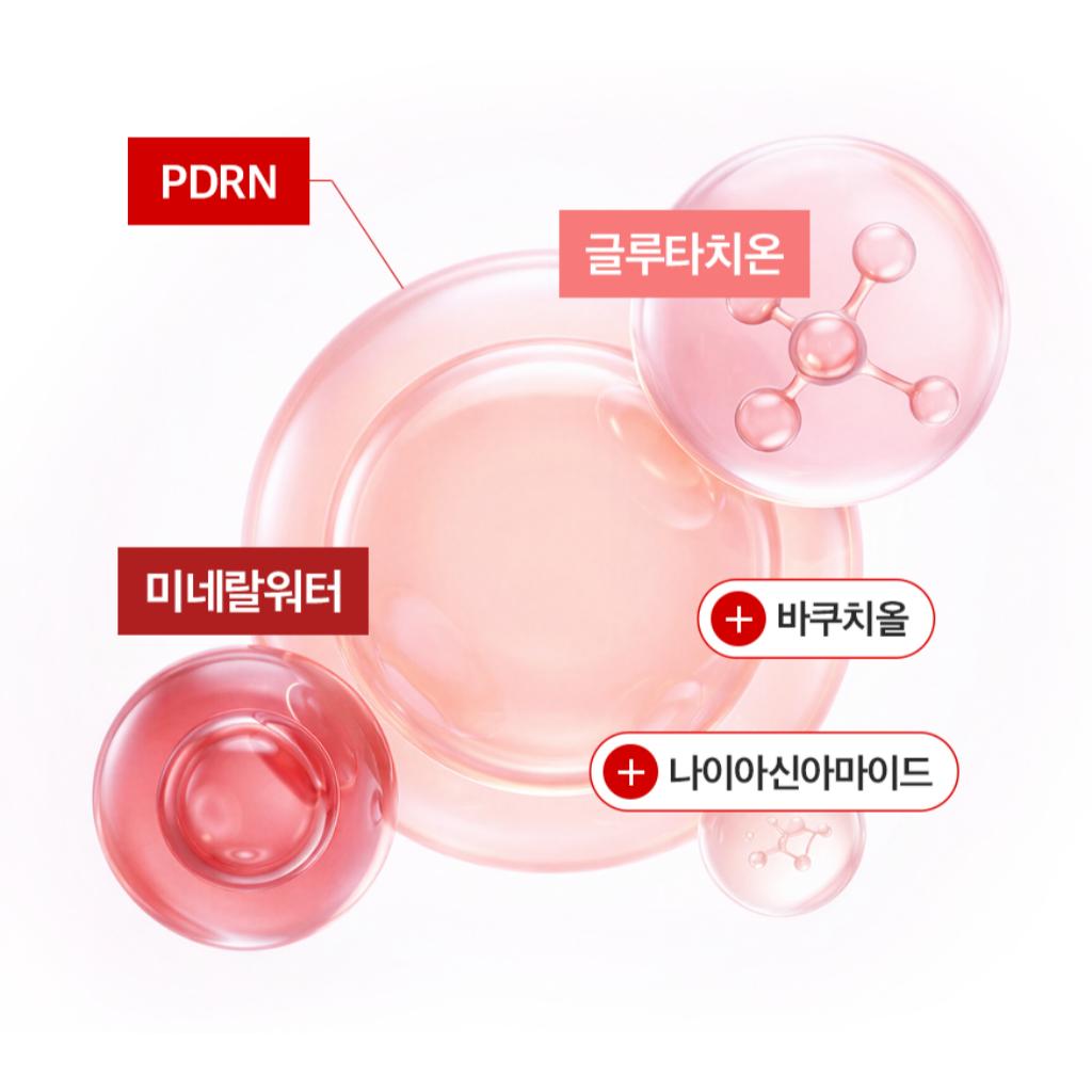 [Dr.deep] Mineral PDRN 52000 Re-Barrier Firming Radiance Cream 30ml