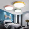 Japanese-Style LED Round Ceiling Light - Minimalist Wood Art for Bedroom & Living Room, Relaxed Nordic Warm Lighting