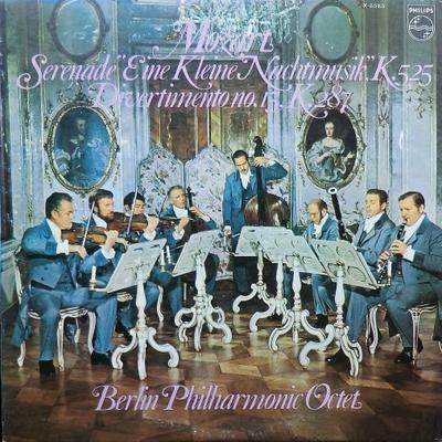 LP Record PHILHARMONISCHES OKTETT BERLIN - Wolfgang Amadeus Mozart, Serenade E X8585 PHILIPS 1978 Japan Classical Used