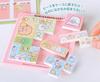 TP-03B Sumikkogurashi Fliesenpuzzle
