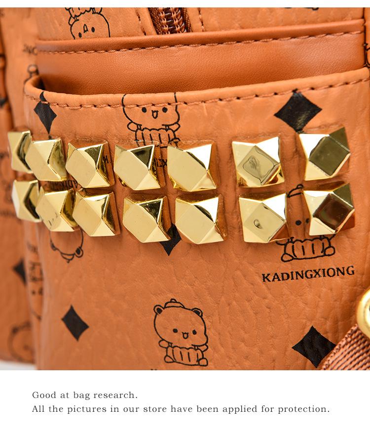 Retro Western Commuter Backpack for Women with Bear Print - Stylish, Lightweight & Versatile for Work or School