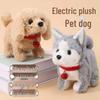 2025 Walking and Barking Plush Puppy: Interactive Toy Dog