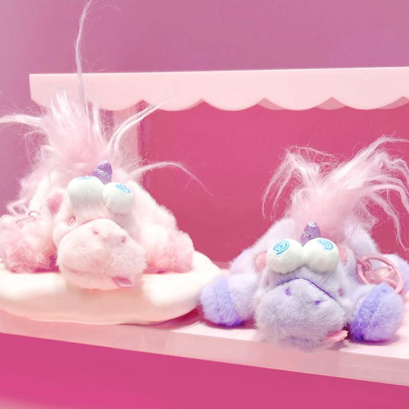 Jinnew Messy Unicorn Coin Pouch Keychain Plush Cartoon Design For Teens