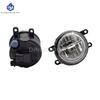 Fog Lights Led For Lexus GS ES RX Fog Light For Toyota Corolla Camry Verso S Avalon Avensis Ractis RAV4 Hilux C-HR Auris Yaris