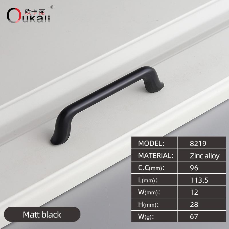 Contemporary and Contracted Boreal Europe Style Furniture Handle Zinc Alloy Cabinet Cabinet Drawer Handle