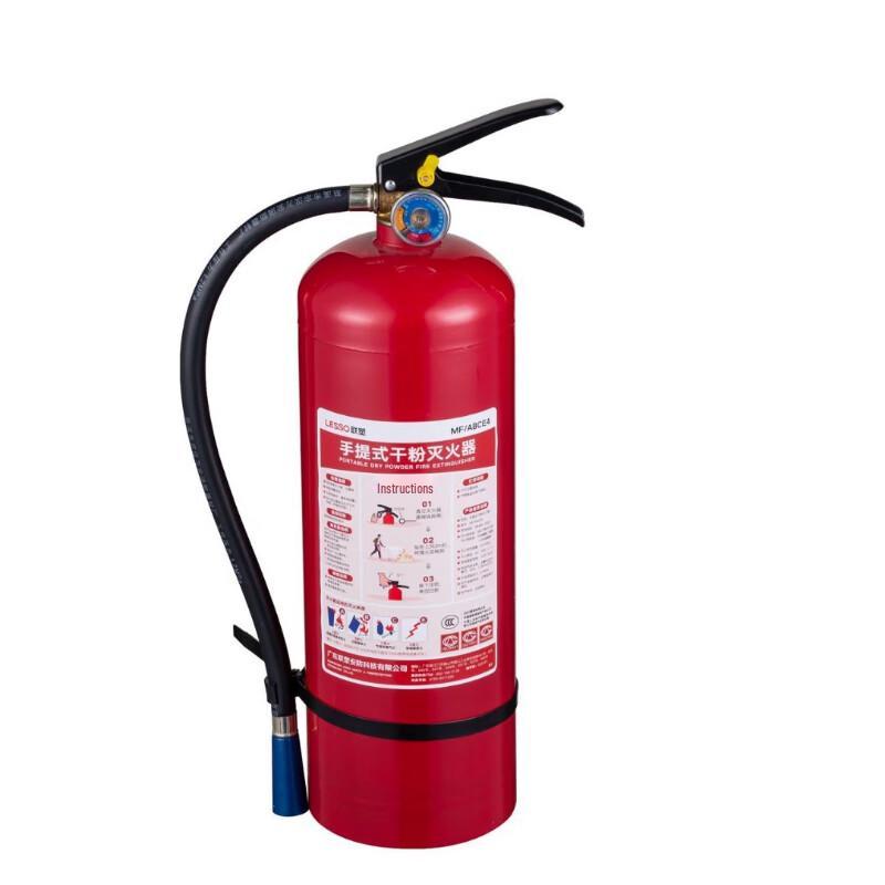 Brangdy Portable Dry Powder Fire Extinguisher