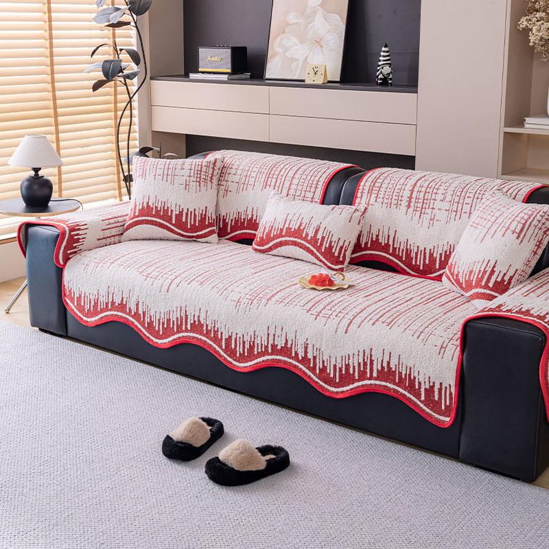 

1PC-Irregular sofa cushion, suitable for all seasons, anti slip fixed straight row sofa cushion, dust-proof protection 45X45cm червоний