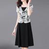 Mom's Elegant Summer Chinese Two-Piece Patchwork Dress