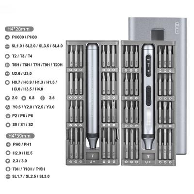 50 In 1 Electric Screwdriver Set Magnetic Type-C Fast Charging Screw Driver Bit Kit Multifunctional Removable