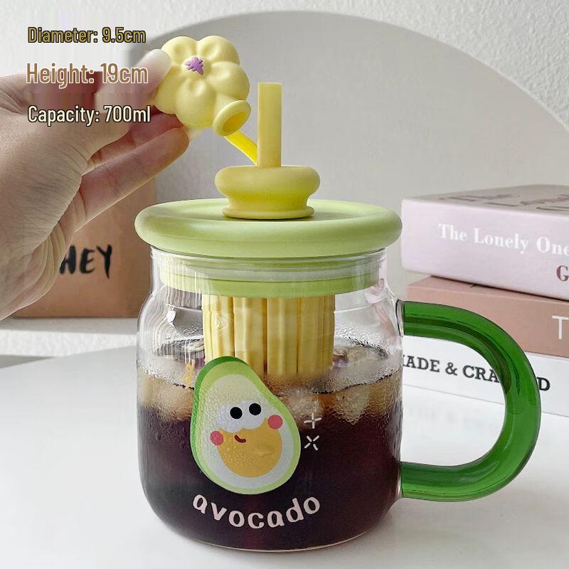 

Anmu Heat-Resistant Glass Tea Infuser Cup with Straw Standard Size