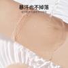 Silicone Invisible Ultra-thin Anti-sweat Non-slip Nipple Covers for Women, Anti-chafing Strong Adhesive Nipple Covers for Men During Sports