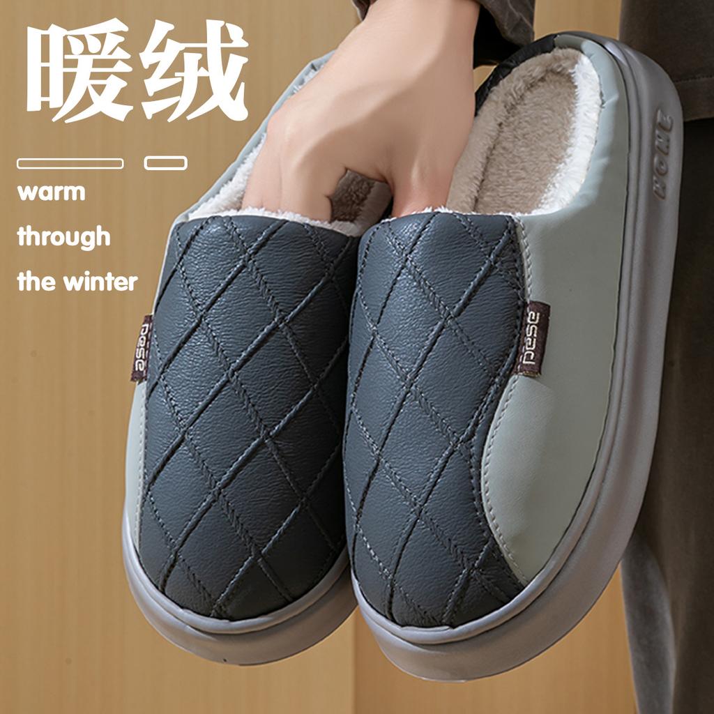 Waterproof Cotton Slippers Winter 2025 New Outdoor Wear Indoor Home Non-slip Thick Bottom Couple Cotton Drag Winter